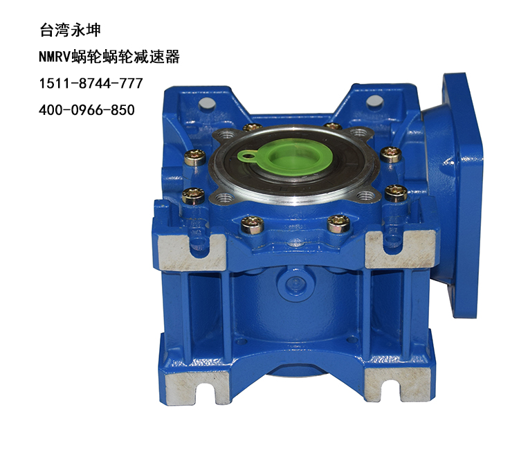 蝸輪蝸桿減速機(jī)6